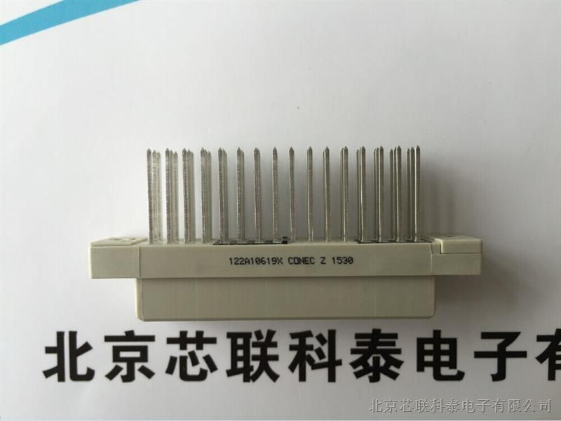 德國CONEC 164A16099X康耐DIN 41617PCB/PC104連接器-164A16099X盡在買賣IC網(wǎng)