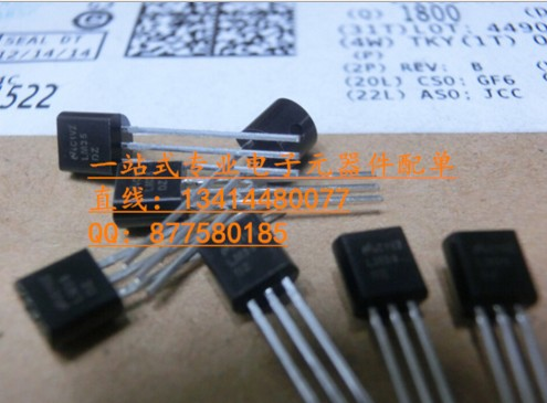 LM35DZ 溫度傳感器 封裝TO-92百分百進口原廠渠道 國產(chǎn)冒牌請繞道-LM35DZ盡在買賣IC網(wǎng)