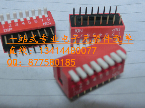 K9F8G08U0M-PCB0 閃存芯片 TSOP-48 100%進(jìn)口原廠三星 翻新請(qǐng)繞道-K9F8G08U0M-PCB0盡在買賣IC網(wǎng)