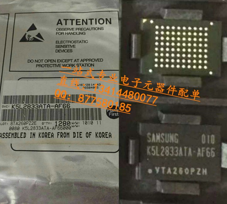 PS2501-1 KK KN檔位 貼片光耦DIP-4 光隔離器光電耦合 實(shí)貨實(shí)拍-PS2501-1盡在買賣IC網(wǎng)