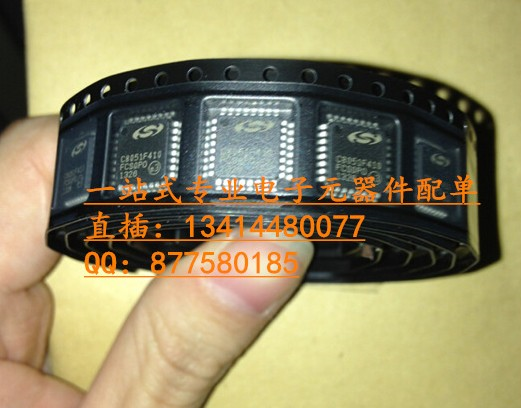 繼電器 HK19F-DC12V-SHG HK19F通信繼電器 1A 125VA 樣片另議價(jià)-HK19F-DC12V-SHG盡在買(mǎi)賣(mài)IC網(wǎng)