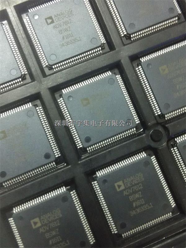 視頻IC ADV7612BSWZ原裝現(xiàn)貨-ADV7612BSWZ盡在買賣IC網(wǎng)