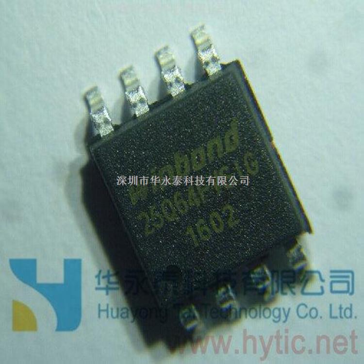 AX8160A 互補輸出霍爾效應(yīng)鎖存器-AX8160A盡在買賣IC網(wǎng)