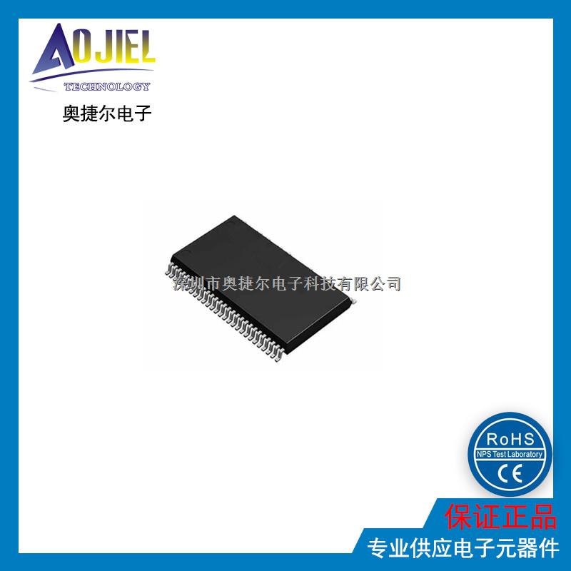 Rohm BD3870FS-E2 標(biāo)準(zhǔn)音頻處理器-BD3870FS-E2盡在買賣IC網(wǎng)