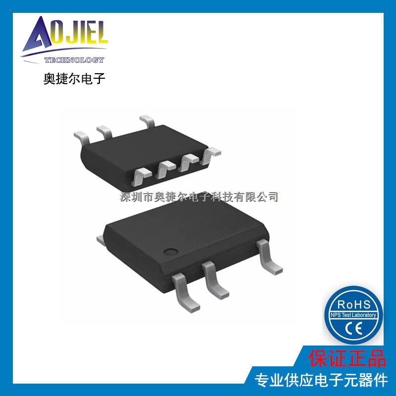 Power LYT0006P IC LED DRIVER OFFLINE 401MA 8DIP-LYT0006P盡在買賣IC網