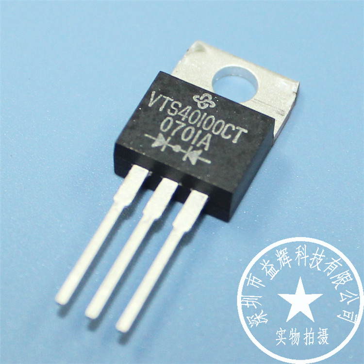 【VISHAY系列】VTS40100CT 肖特基整流器IC 益輝科技 VTS40100-VTS40100CT盡在買賣IC網(wǎng)