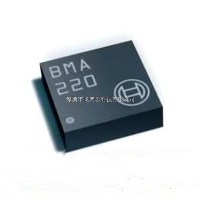 BMA220 LGA12數(shù)字式加速度傳感器 BOSCH博世原裝正品-BMA220盡在買賣IC網(wǎng)