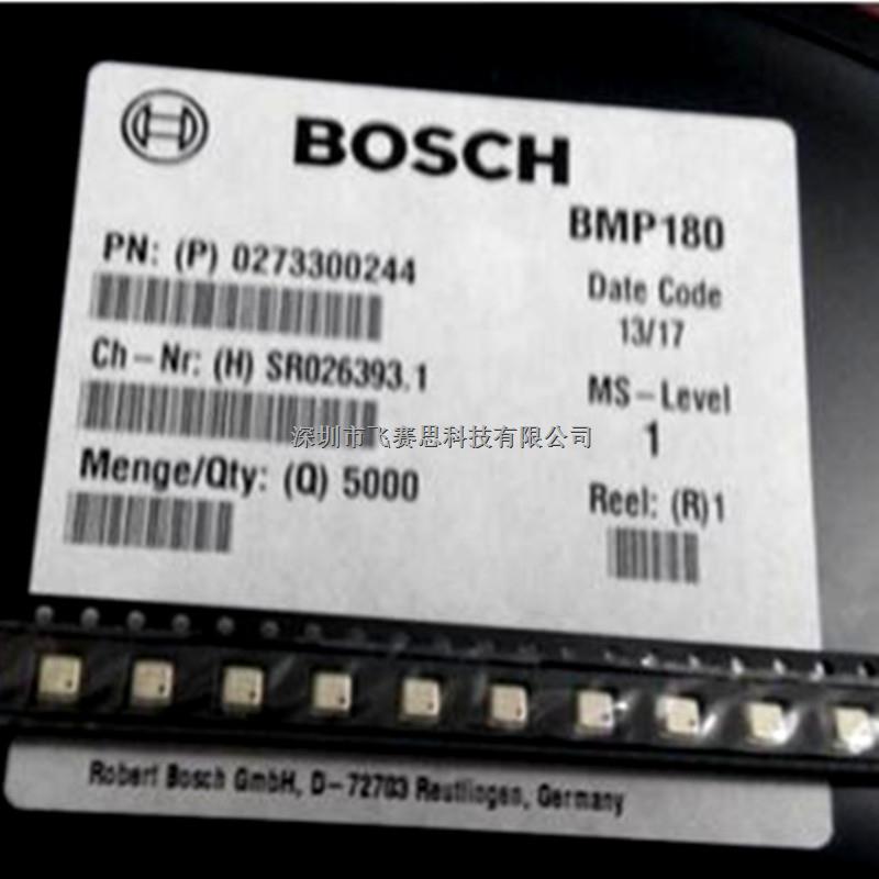 BMP180 LGA7 BOSCH博世數(shù)字氣壓傳感器 百分百原裝正品現(xiàn)貨-BMP180盡在買賣IC網(wǎng)