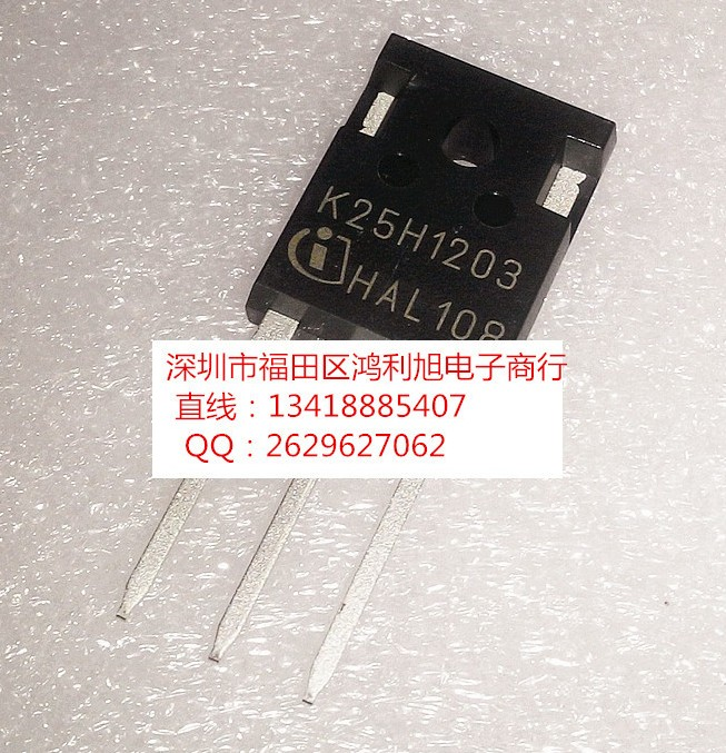 STPS30H100CT 肖特基 TO-220 30A100V ST 原裝正品 假一雙賠償！-STPS30H100CT盡在買賣IC網(wǎng)