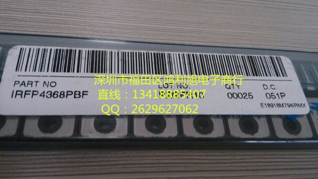 STPS20150CFP ST 快恢復二極管 TO-220F 20A150V 散新請繞道！-STPS20150CFP盡在買賣IC網(wǎng)