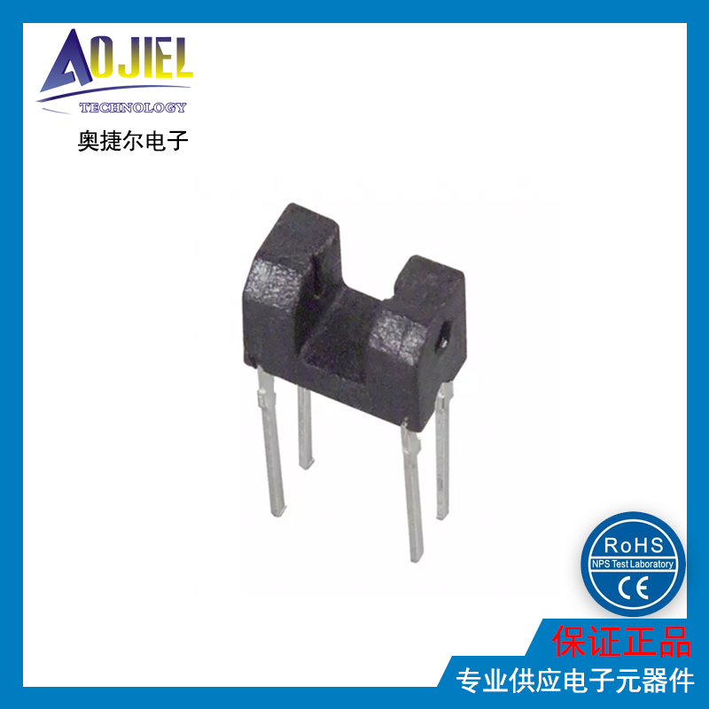 Rohm RPI-221  SENSR OPTO SLOT 2.3MM TRANS THRU 傳感器，變送器-RPI-221盡在買賣IC網(wǎng)