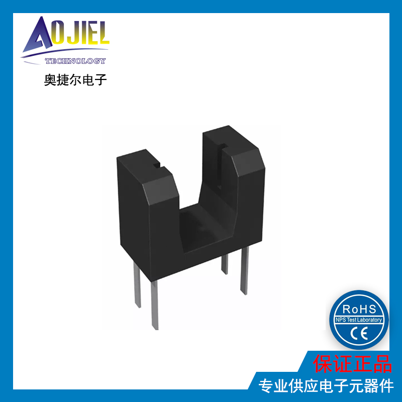 Rohm PI-441C1E PHOTOINTERRUPTER ENERGYSAVING傳感器，變送器-PI-441C1E盡在買賣IC網(wǎng)