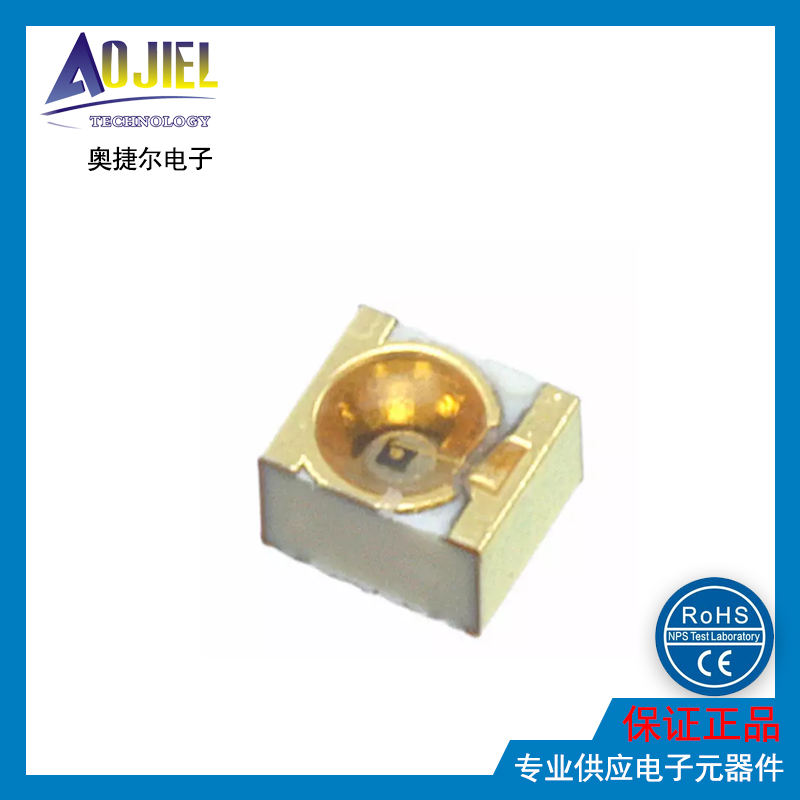 Rohm SIM-040ST   EMITTER IR 870NM 100MA SMD表面安裝類型-SIM-040ST盡在買賣IC網(wǎng)