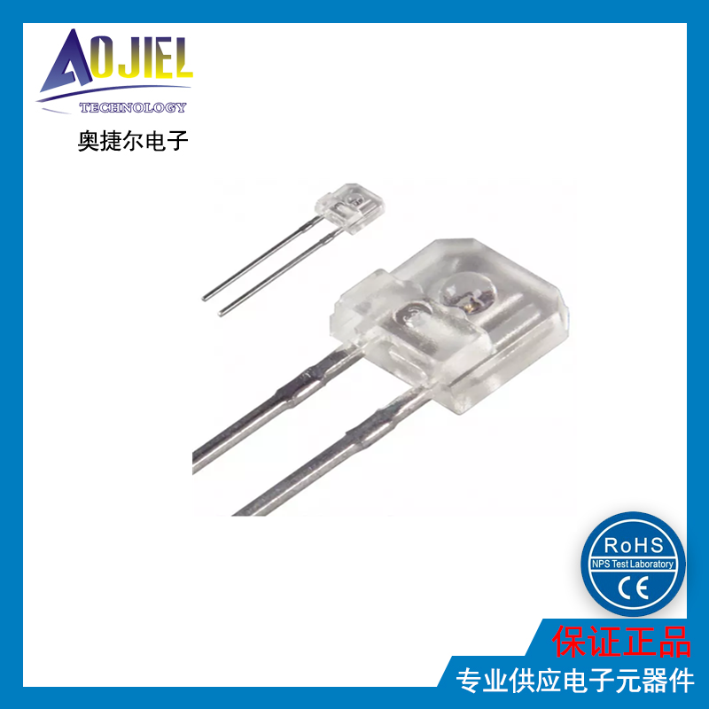 Rohm SIM-22STF     紅外，UV，可見光發(fā)射器-SIM-22STF盡在買賣IC網(wǎng)