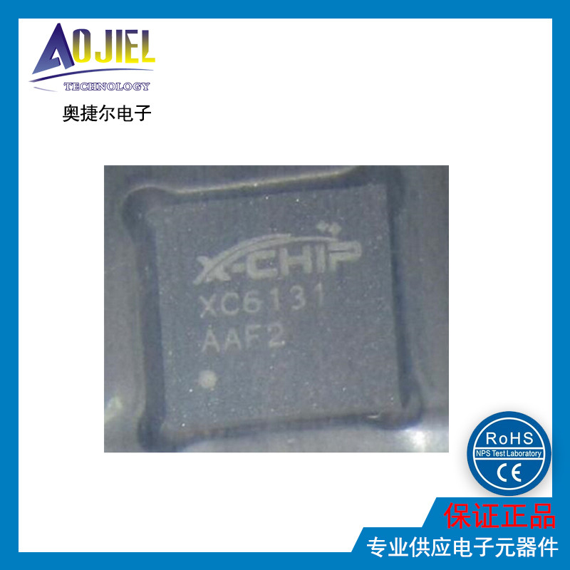 X-CHIP XC6131 2M與1080P攝像頭25fps-XC6131盡在買賣IC網(wǎng)