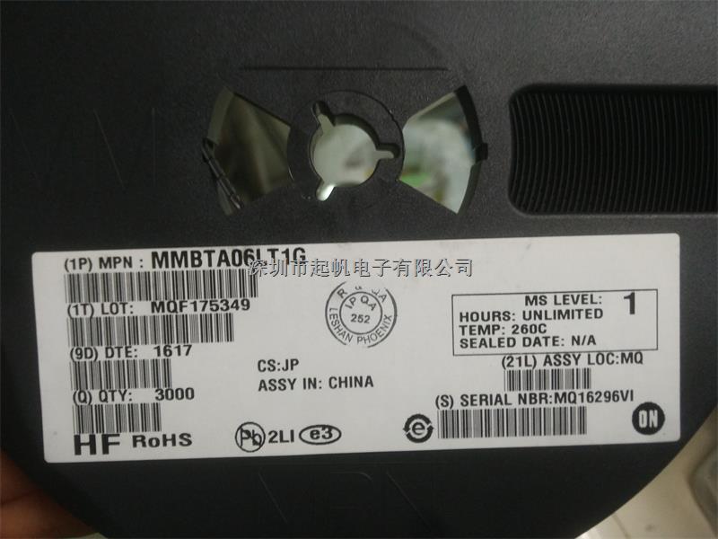 貼片二極管 MMBTA06LT1G,全新進(jìn)口原裝，價(jià)格優(yōu)勢，大量現(xiàn)貨，可出樣品，免費(fèi)贈(zèng)樣，立即發(fā)貨-MMBTA06LT1G盡在買賣IC網(wǎng)