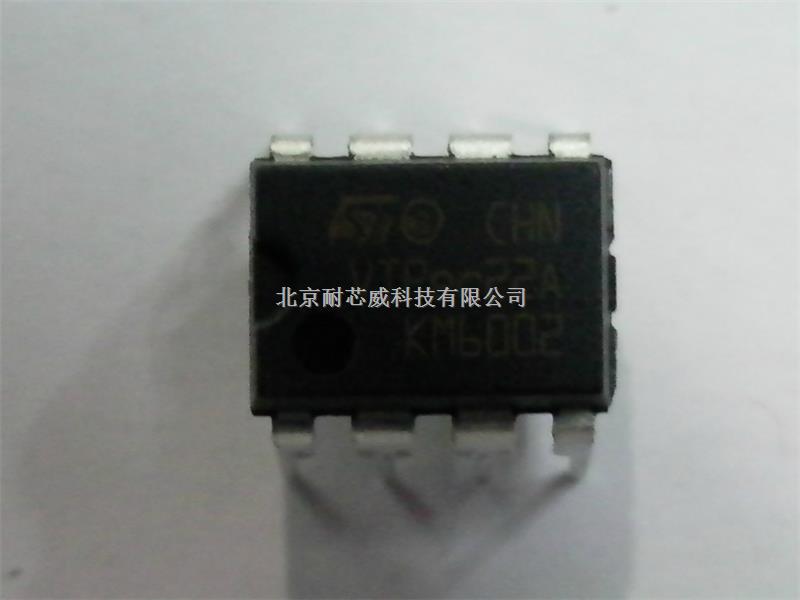 TPA1517NE DAC0808LCN 百分百原裝正品-DAC0808LCN盡在買賣IC網(wǎng)