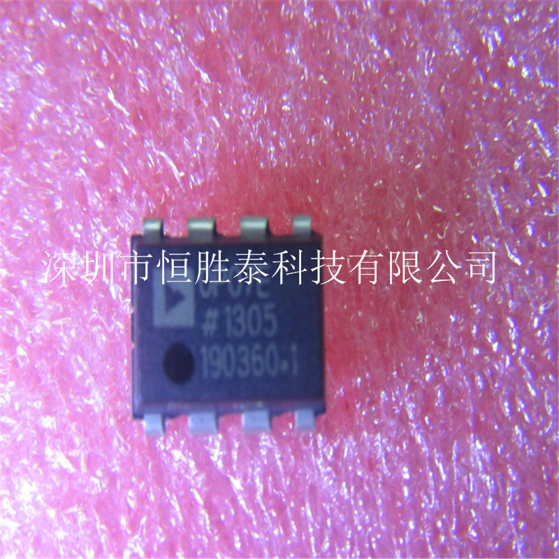 線性放大器OP07EPZ集成電路IC全新AD品牌DIP-8封裝原裝現(xiàn)貨-OP07EPZ盡在買賣IC網(wǎng)