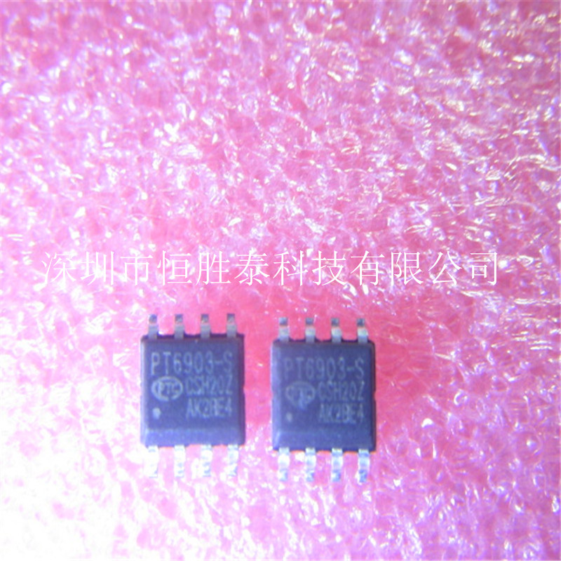 全新PTC進(jìn)口原裝PT6903-S驅(qū)動(dòng)控制器IC封裝SOP-8全國(guó)供應(yīng)-PT6903-S盡在買賣IC網(wǎng)