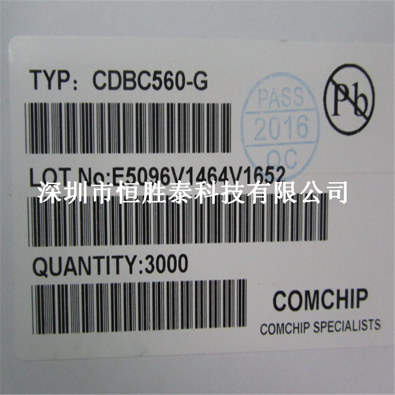 正品CDBC560-G整流二極管C C B560印記COMCHIP品牌SMC/DO214AB-CDBC560-G盡在買賣IC網(wǎng)