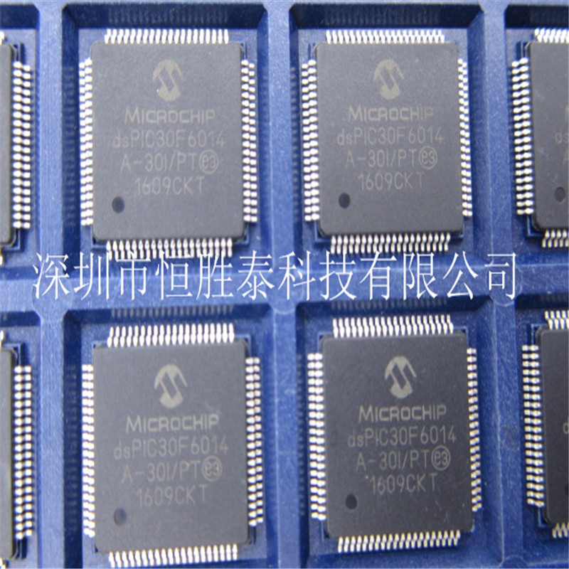 全新DSPIC30F6014A-30I/PT貼片TQFP-80單片機IC 現(xiàn)貨供應(yīng)-DSPIC30F6014A-30I/PT盡在買賣IC網(wǎng)
