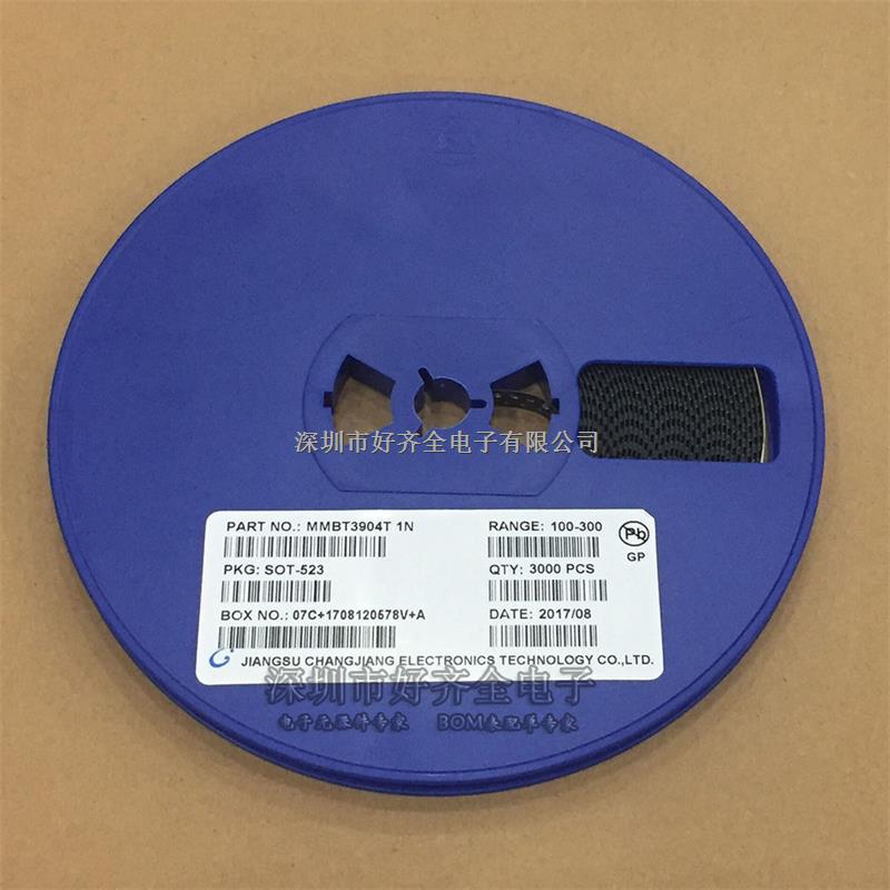 貼片三極管 MMBT3904T 絲印1N SOT-523 放大100-300 長電正品-MMBT3904T盡在買賣IC網(wǎng)