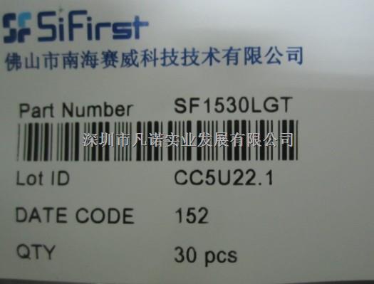 SF1530代理賽威LED驅(qū)動電源IC-SF1530盡在買賣IC網(wǎng)