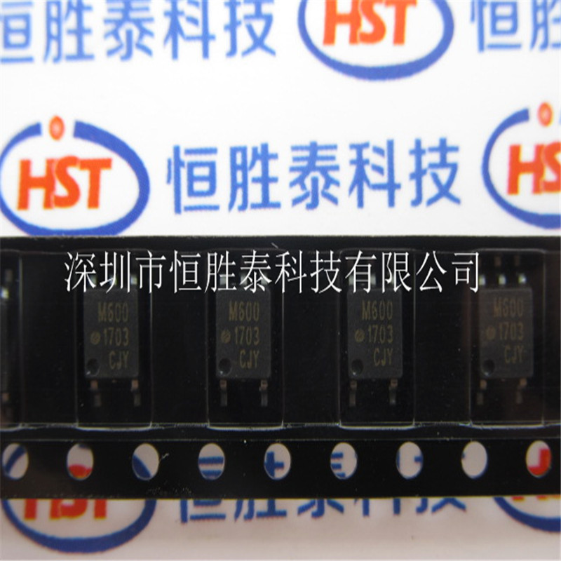 HCPL-M600-500E M600 SOP-5貼片光耦隔離器 全新原裝進(jìn)口正品-HCPL-M600-500E盡在買(mǎi)賣(mài)IC網(wǎng)