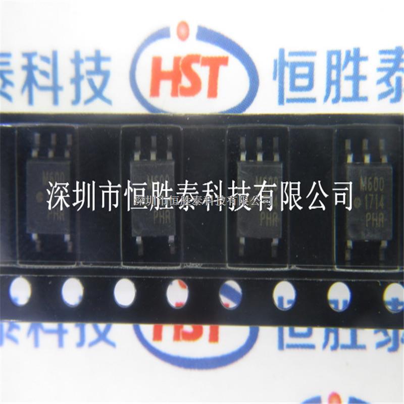 全新正品HCPL-M600-500E HCPL-M600 M600貼片SOP-5光耦隔離器-HCPL-M600-500E盡在買賣IC網(wǎng)