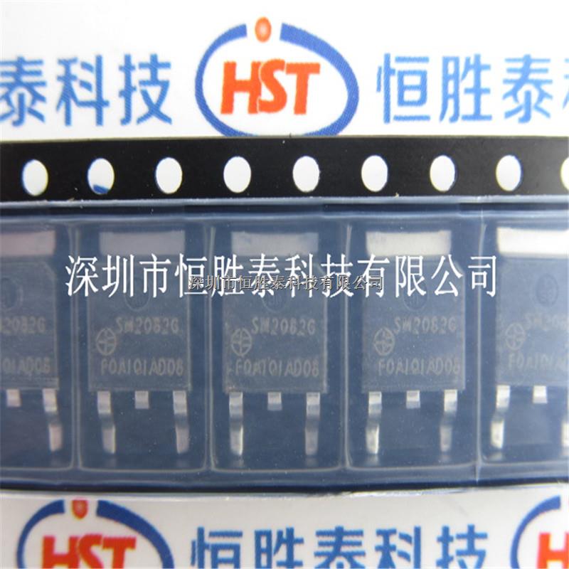 全新正品SM2082G貼片TO-252單通道LED恒流驅(qū)動(dòng)控制芯片IC-SM2082G盡在買賣IC網(wǎng)