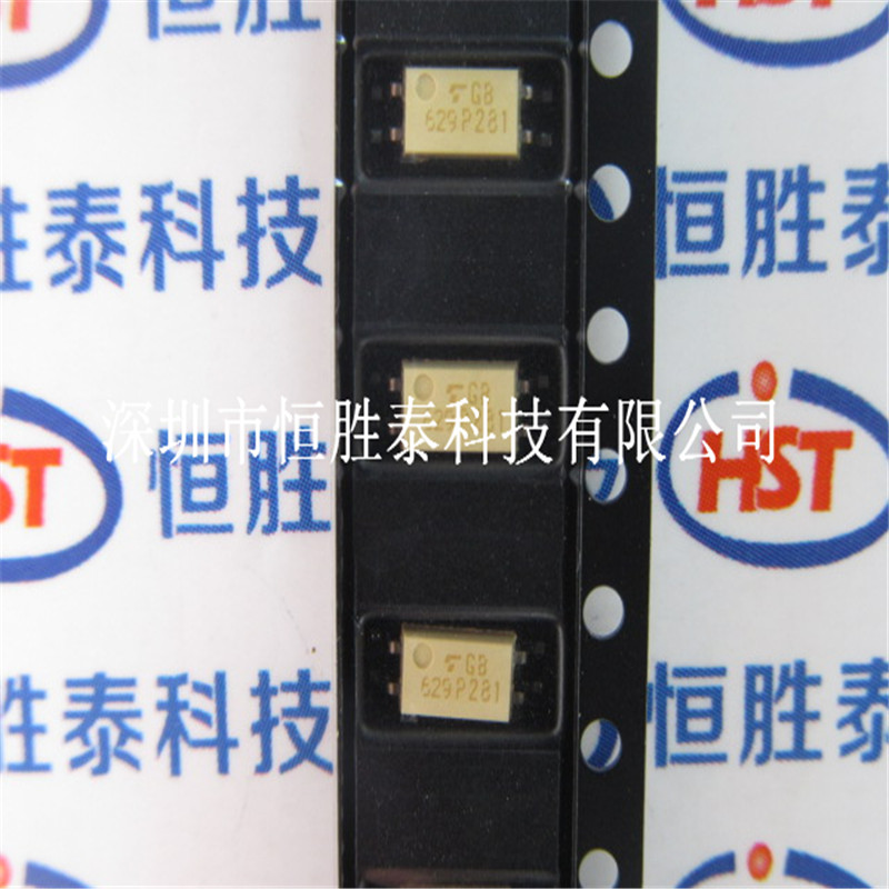 進(jìn)口正品TLP281-1 TLP281-1GB貼片2.5KV SOP-4光耦隔離器-TLP281-1盡在買(mǎi)賣(mài)IC網(wǎng)