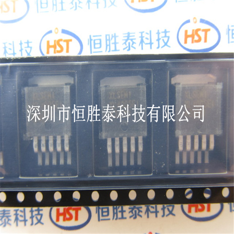 XL4005E1 XL4005 LED恒流恒壓驅(qū)動芯片TO263-5全新進(jìn)口正品-XL4005E1盡在買賣IC網(wǎng)