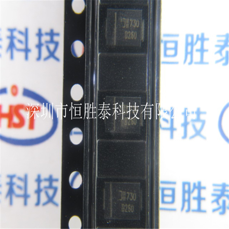 貼片肖特基二極管B260-13-F 60V/2A SMB全新正品 庫房現(xiàn)貨-B260-13-F盡在買賣IC網(wǎng)