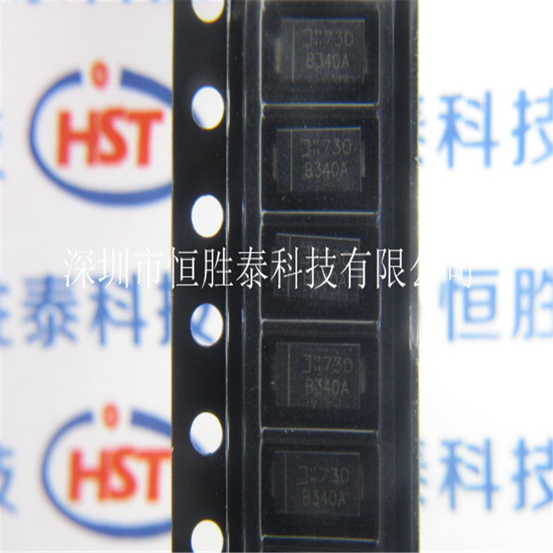 貼片肖特基二極管B340A-13-F 40V/3A SMA原裝正品 現(xiàn)貨供應(yīng)-B340A-13-F盡在買賣IC網(wǎng)