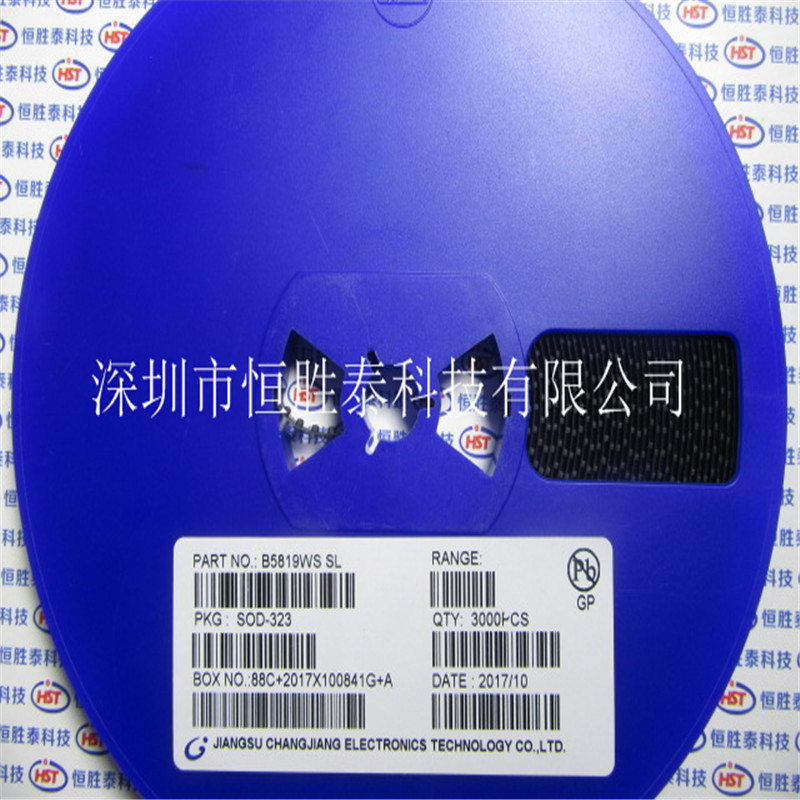 B5819WS絲印SL貼片肖特基二極管40V 1A SOD323現(xiàn)貨供應(yīng)-B5819WS盡在買賣IC網(wǎng)