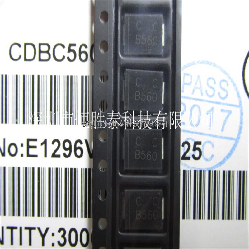 貼片肖特基二極管CDBC560-G B560 60V/5A SMC正品現(xiàn)貨-CDBC560-G盡在買賣IC網(wǎng)