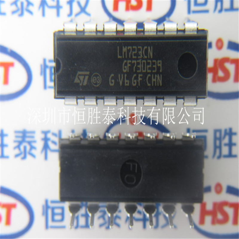 全新正品LM723CN  LM723 直插DIP-14穩(wěn)壓器 電壓調(diào)節(jié)器-LM723CN盡在買賣IC網(wǎng)