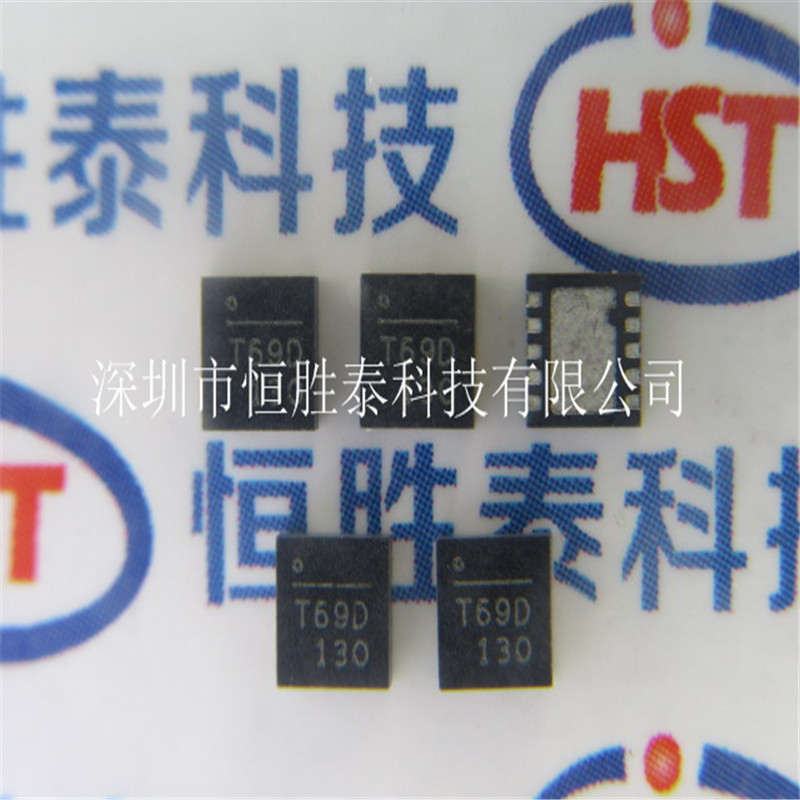 全新進(jìn)口T69D  QFN-10 絲?。篢69D 130集成電路芯片IC-T69D盡在買賣IC網(wǎng)