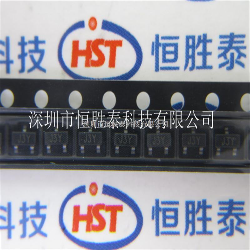 100%原裝S8050 J3Y三極管 SOT23 0.5A/25V NPN貼片三極管-S8050盡在買(mǎi)賣(mài)IC網(wǎng)