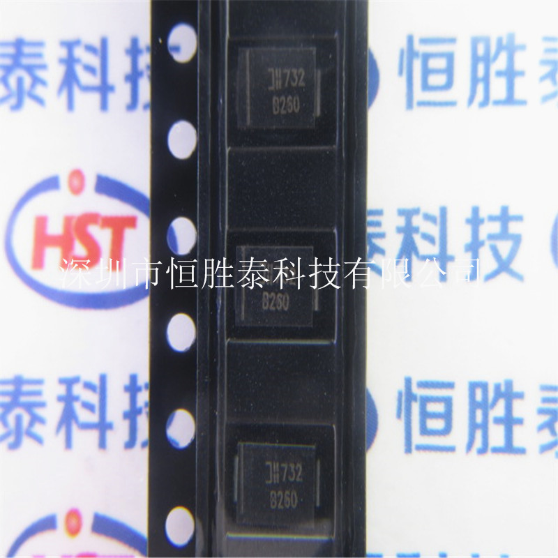 貼片肖特基二極管 B260-13-F  60V/2A SMB原裝現(xiàn)貨優(yōu)勢(shì)-B260-13-F盡在買(mǎi)賣(mài)IC網(wǎng)