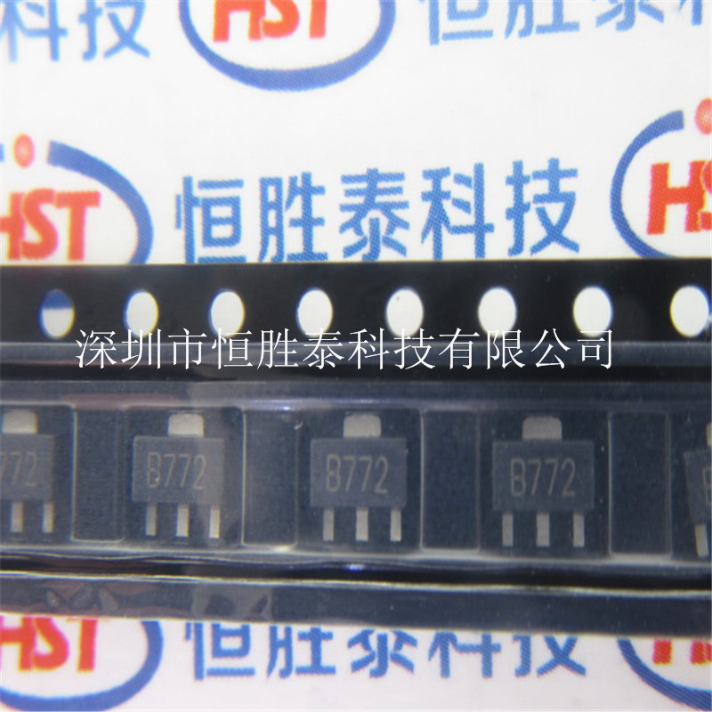 貼片三極管 B772 音頻功放開關(guān) 3A/30V SOT-89現(xiàn)貨供應-B772盡在買賣IC網(wǎng)