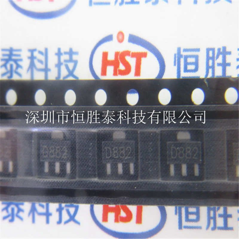 貼片三極管 D882 SOT-89 3A/30V 30W NPN音頻功放開關(guān)-D882盡在買賣IC網(wǎng)