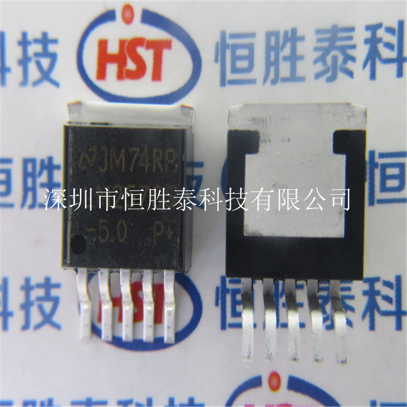 全新LM2576S-5.0 LM2576-5.0貼片TO-263-6 5V穩(wěn)壓電路IC-LM2576S-5.0盡在買賣IC網(wǎng)