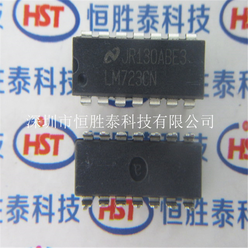 LM723CN 可調(diào)正電壓穩(wěn)壓器 直插DIP-14 全新原裝現(xiàn)貨-LM723CN盡在買賣IC網(wǎng)