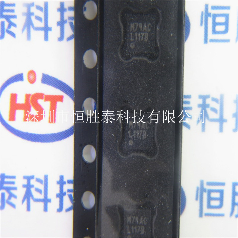 LP38691SD-ADJ  LP38691SD-ADJ/NOPB低壓差穩(wěn)壓器 原裝100%-LP38691SD-ADJ盡在買賣IC網(wǎng)