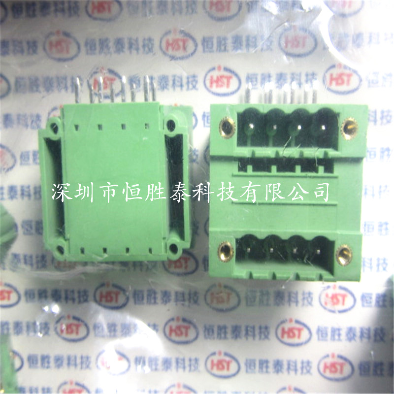 雙排對插KF2EDGRH-5.08雙層15EDG5.08整套針座PCB插拔式接線端子-2EDGRH-5.08盡在買賣IC網(wǎng)