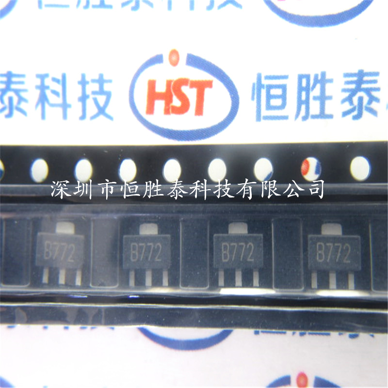 2SB772 B772三極管SOT-89 3A/30V PNP貼片三極管-B772盡在買(mǎi)賣(mài)IC網(wǎng)