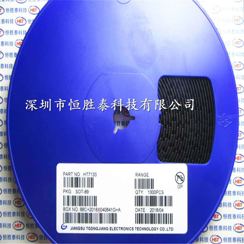 全新HT7133-1貼片SOT89 HT7133A-1 HT7133-1三端穩(wěn)壓器-HT7133-1盡在買賣IC網(wǎng)