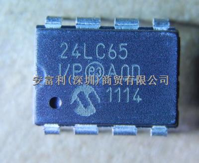 固態(tài)繼電器  AQY221FN2VY  表面貼裝-盡在買賣IC網(wǎng)