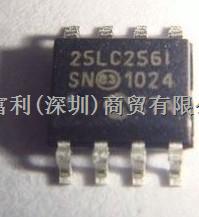 監(jiān)控器   TL7705ACD      集成電路-盡在買賣IC網(wǎng)